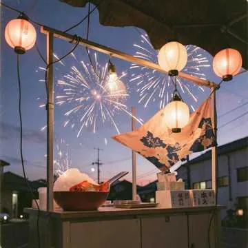 夏宵花火 のカバー画像